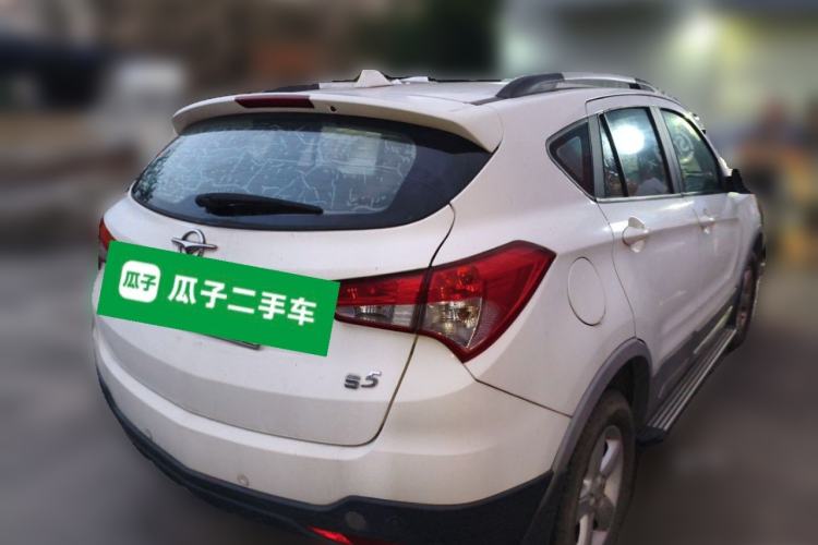 Used Haima S5 2015 1.5T CVT Luxury Model Rear Right 45 Deg