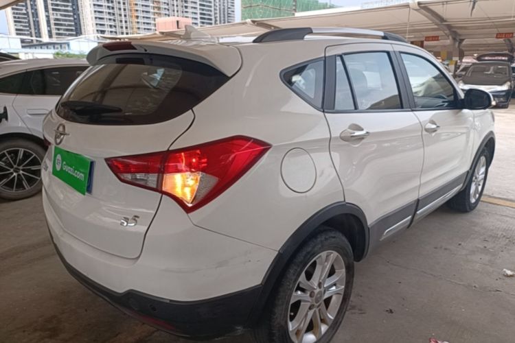 Used Haima S5 2015 1.5T CVT Flagship Model Rear Right 45 Deg