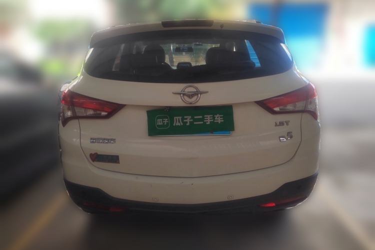 Used Haima S5 2015 1.5T CVT Luxury Sport Edition Rear