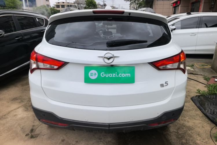 Used Haima S5 2015 1.5T CVT Luxury Sport Edition Rear