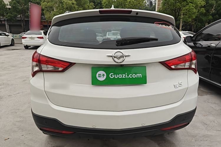 Used Haima S5 2015 1.5T CVT Flagship Model Rear
