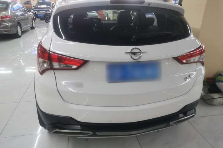 Used Haima S5 2015 1.5T CVT Flagship Model Rear