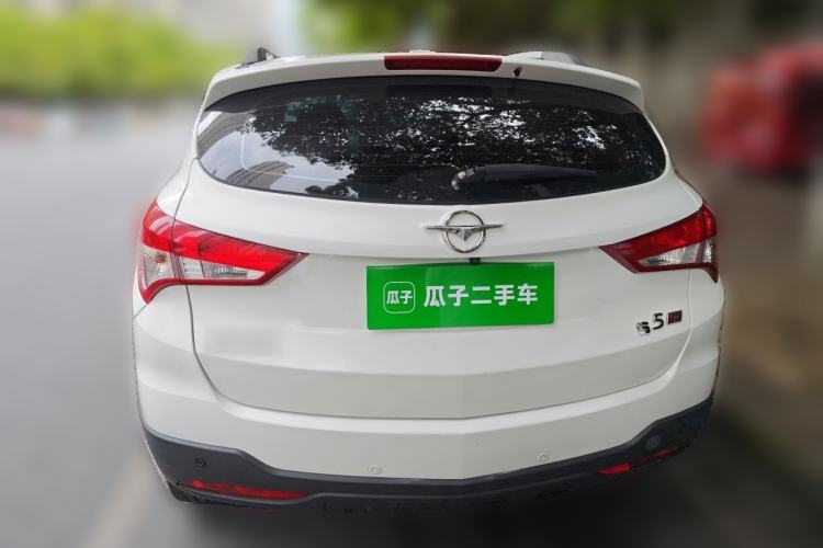 Used Haima S5 2015 1.5T Manual Smart Luxury Sport Edition Rear