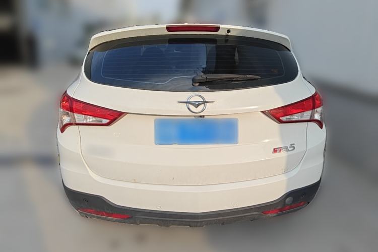 Used Haima S5 2015 1.5T Manual Flagship Model Rear