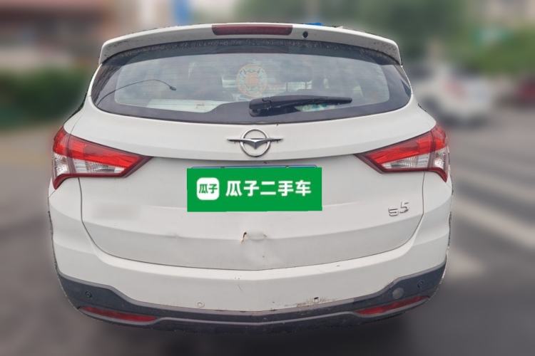Used Haima S5 2015 1.6L Manual Comfort Model Rear