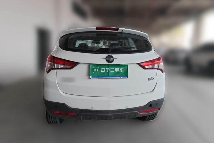 Used Haima S5 2015 1.6L Manual Luxury Model with Sunroof Rear