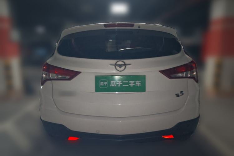 Used Haima S5 2015 1.6L Manual Comfort Model Rear