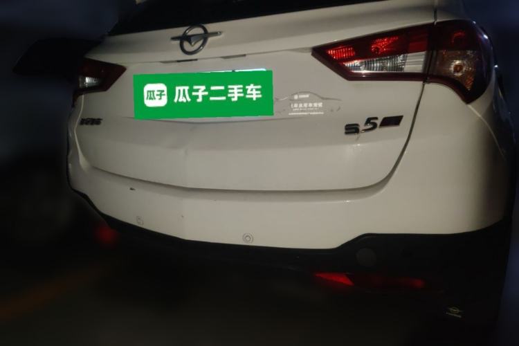 Used Haima S5 2015 1.5T Manual Comfort-Style Sport Edition Rear