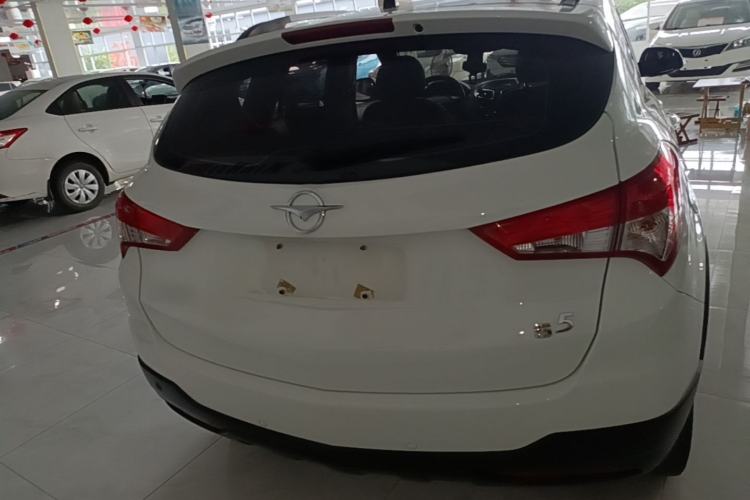 Used Haima S5 2015 1.6L Manual Comfort Model Rear