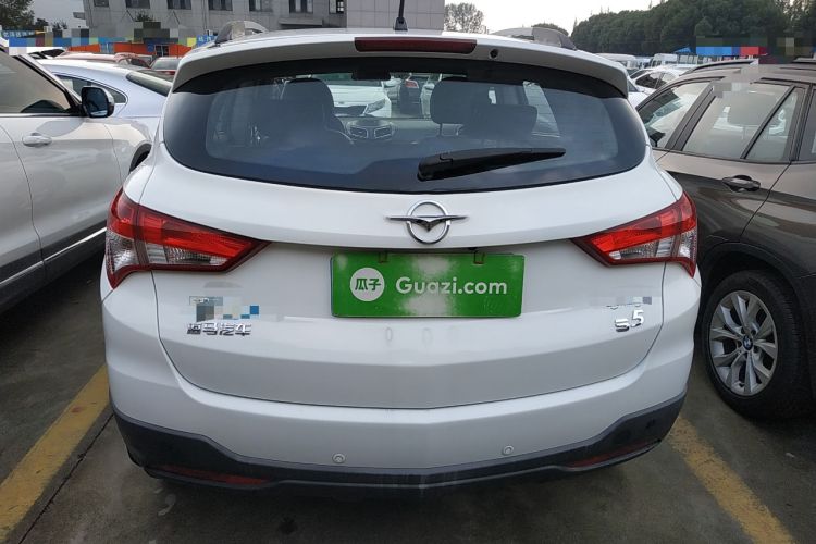 Used Haima S5 2015 1.6L Manual Luxury Model with Sunroof Rear