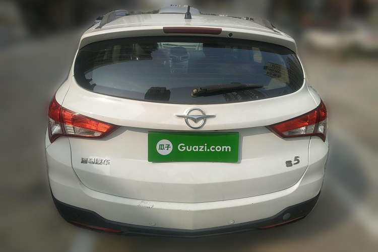 Used Haima S5 2015 1.5T CVT Luxury Model Rear