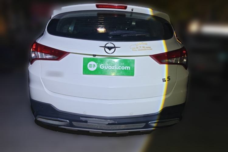 Used Haima S5 2015 1.6L Manual Comfort Model Rear
