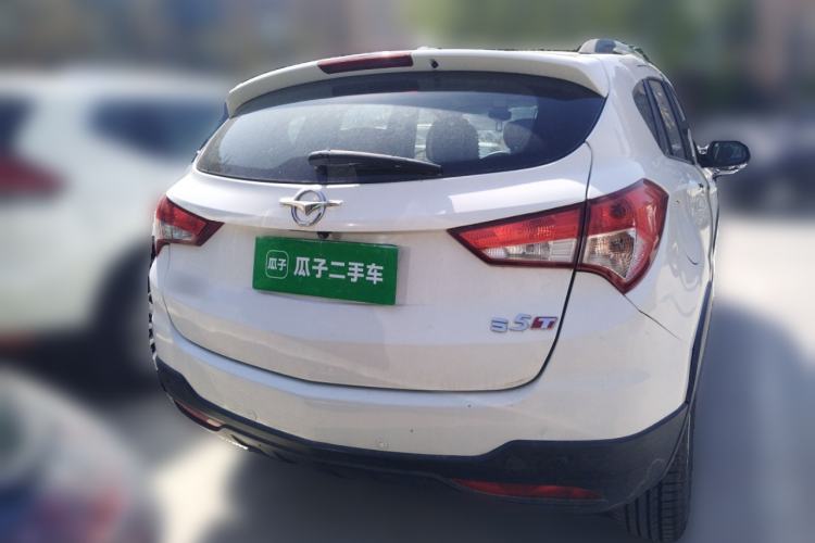 Used Haima S5 2015 1.5T CVT Luxury Sport Edition Rear