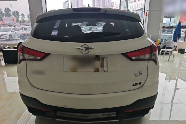 Used Haima S5 2015 1.5T CVT Flagship Model Rear