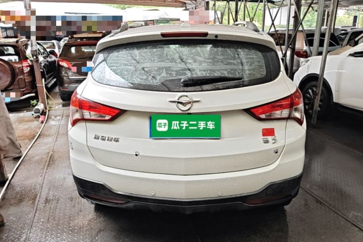 Used Haima S5 2015 1.5T CVT Luxury Sport Edition Rear