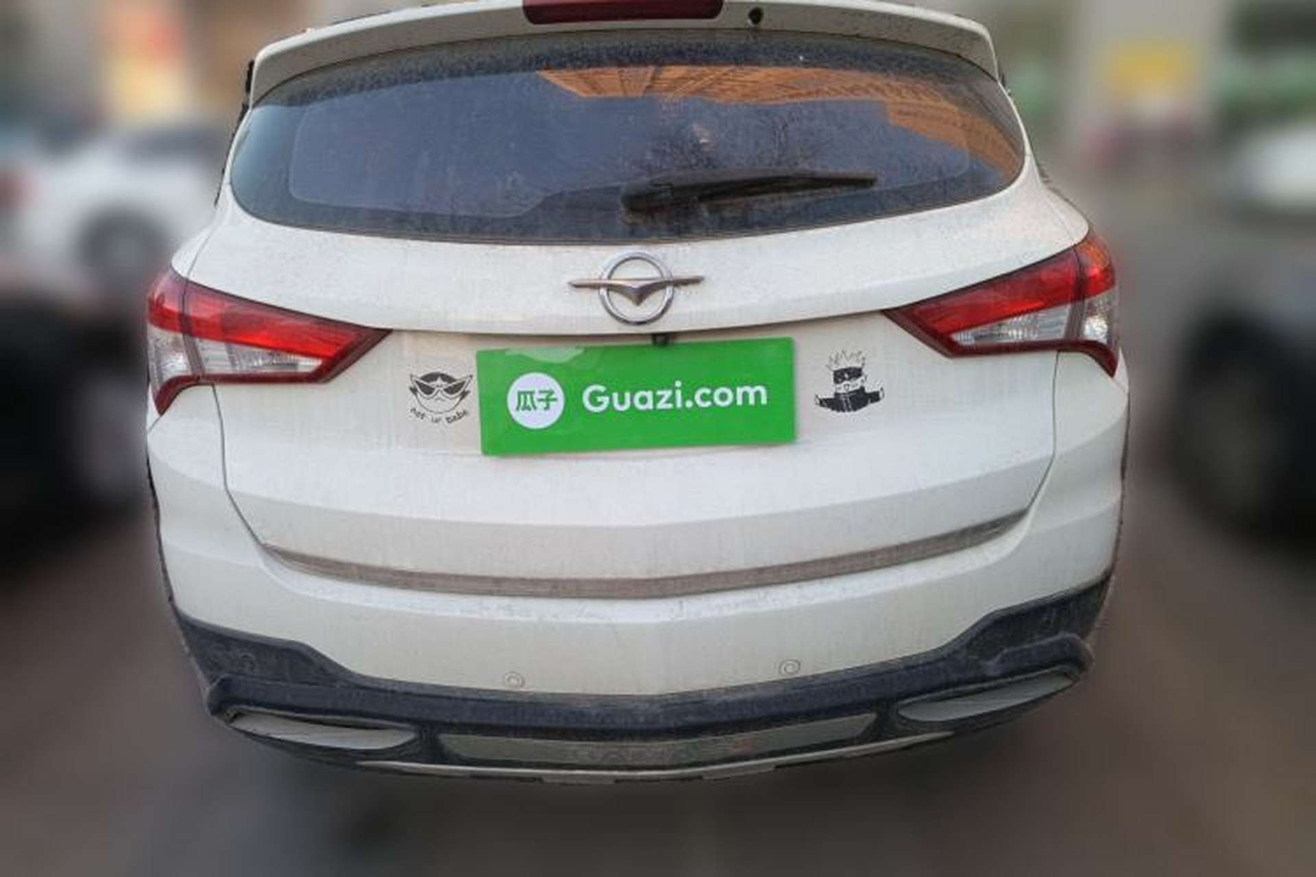Used Haima S5 2015 1.5T CVT Flagship Model Rear