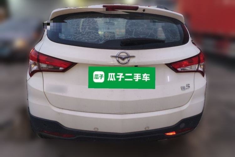 Used Haima S5 2015 1.5T CVT Luxury Model Rear