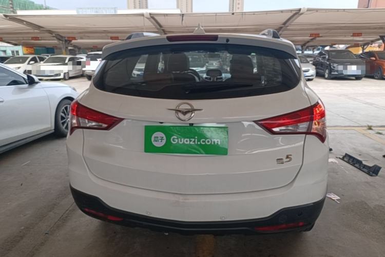 Used Haima S5 2015 1.5T CVT Flagship Model Rear