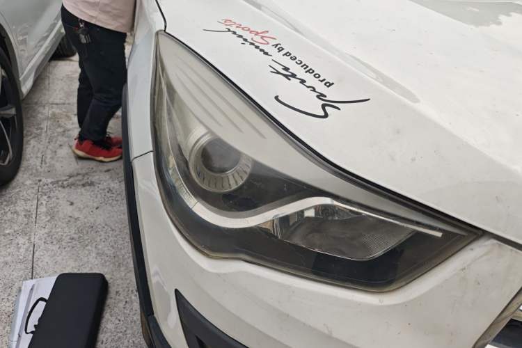 Used Haima S5 2015 1.5T CVT Luxury Model Right Front Headlight