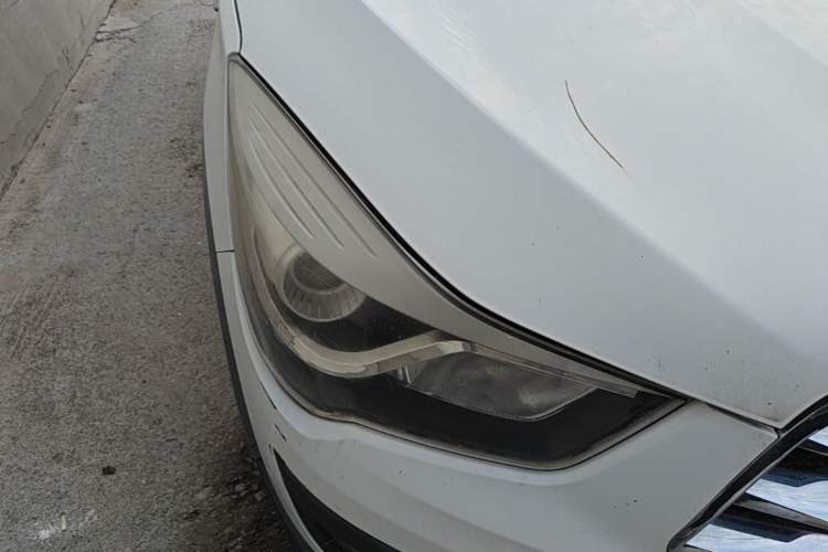 Used Haima S5 2015 1.5T Manual Flagship Model Right Front Headlight