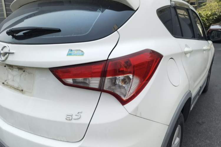 Used Haima S5 2015 1.6L Manual Luxury Model with Sunroof Right Rear Taillight