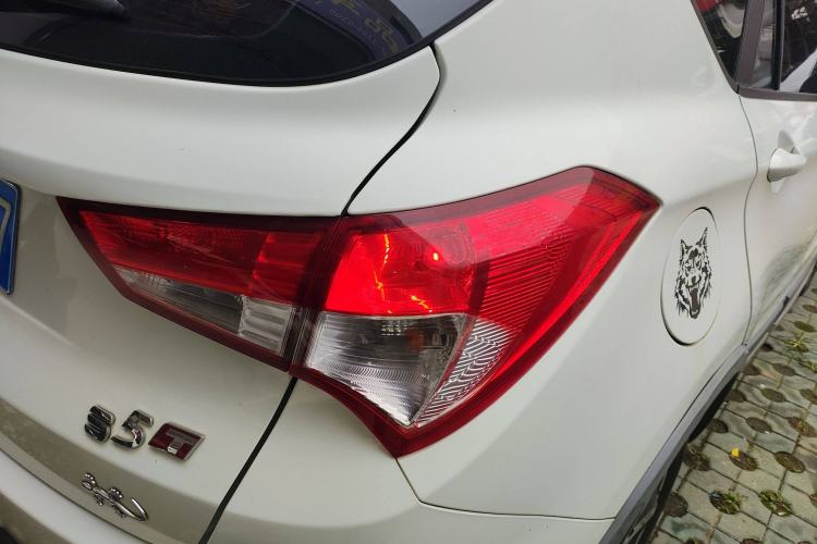 Used Haima S5 2015 1.5T Manual Smart Luxury Sport Edition Right Rear Taillight