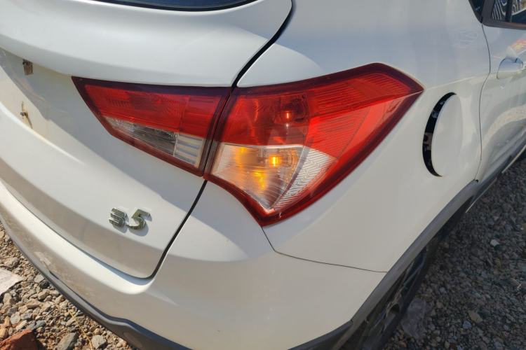 Used Haima S5 2015 1.6L Manual Smart Luxury Model Right Rear Taillight