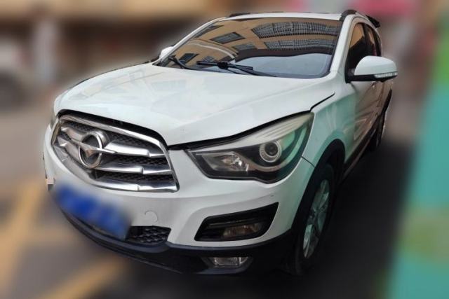 Used Haima S5 2015 1.5T CVT Flagship Model