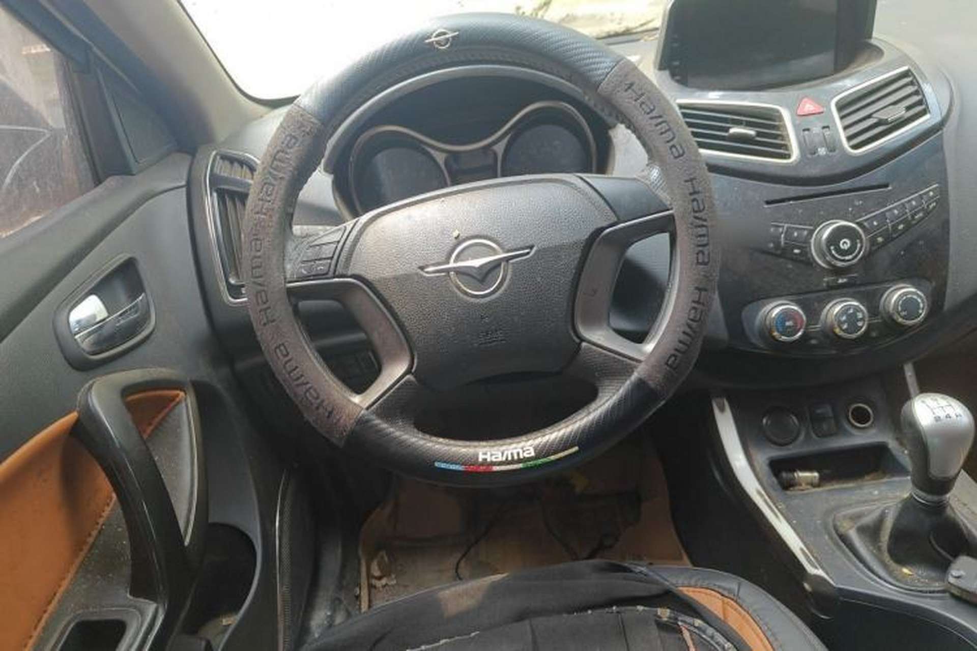 Used Haima S5 2015 1.6L Manual Smart Luxury Model Steering Wheel