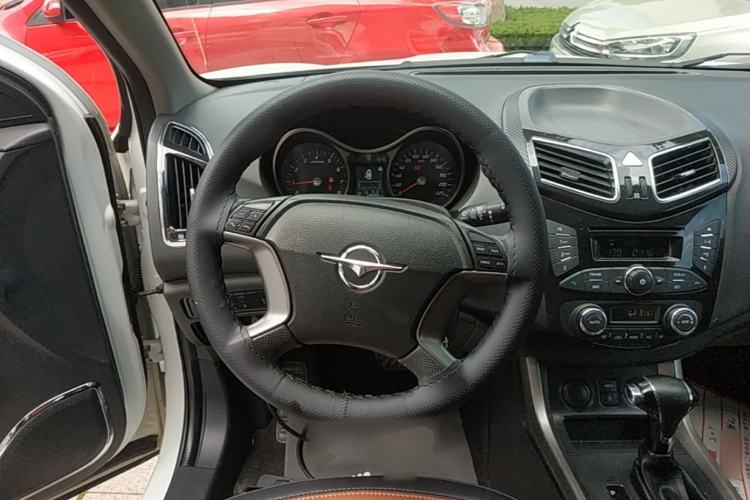Used Haima S5 2015 1.5T CVT Luxury Model Steering Wheel