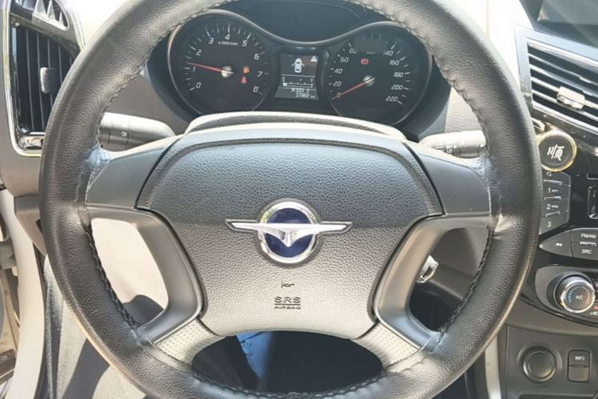 Used Haima S5 2015 1.6L Manual Comfort Model Steering Wheel
