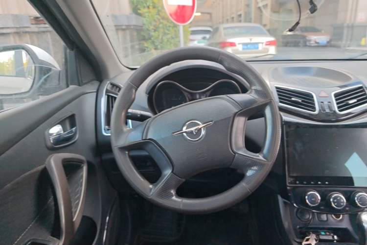 Used Haima S5 2015 1.6L Manual Comfort Model Steering Wheel