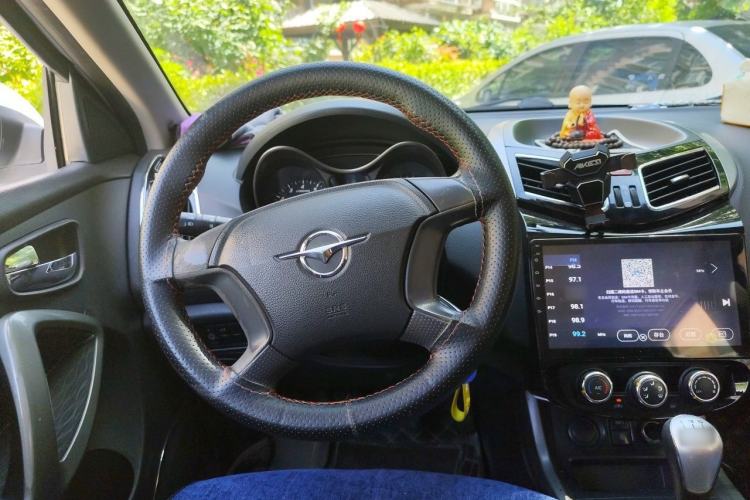 Used Haima S5 2015 1.6L Manual Comfort Model Steering Wheel
