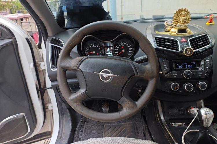 Used Haima S5 2015 1.6L Manual Comfort Model Steering Wheel
