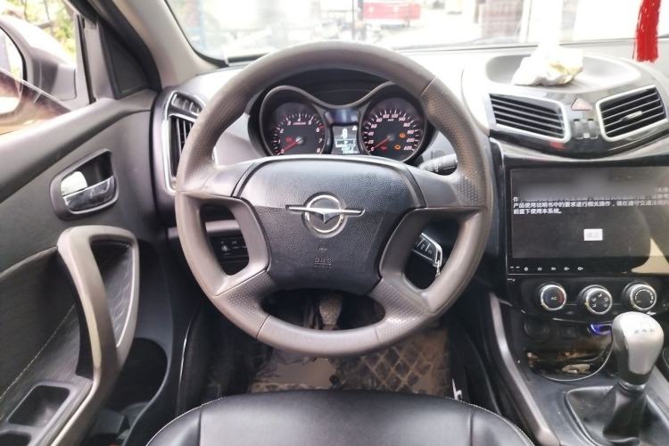 Used Haima S5 2015 1.6L Manual Comfort Model Steering Wheel