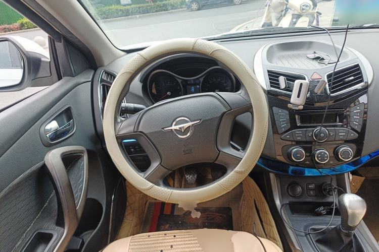 Used Haima S5 2015 1.6L Manual Comfort Model Steering Wheel