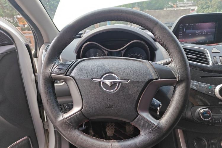 Used Haima S5 2015 1.6L Manual Smart Luxury Model Steering Wheel