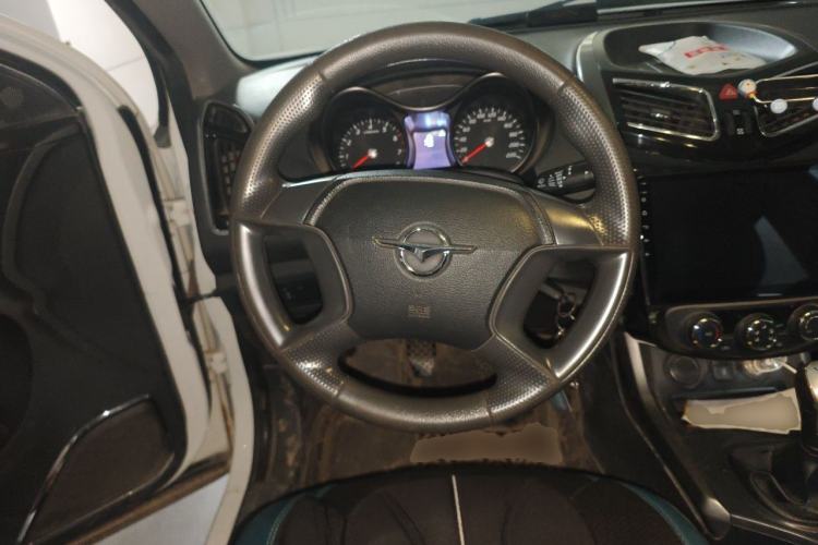 Used Haima S5 2015 1.6L Manual Comfort Model Steering Wheel