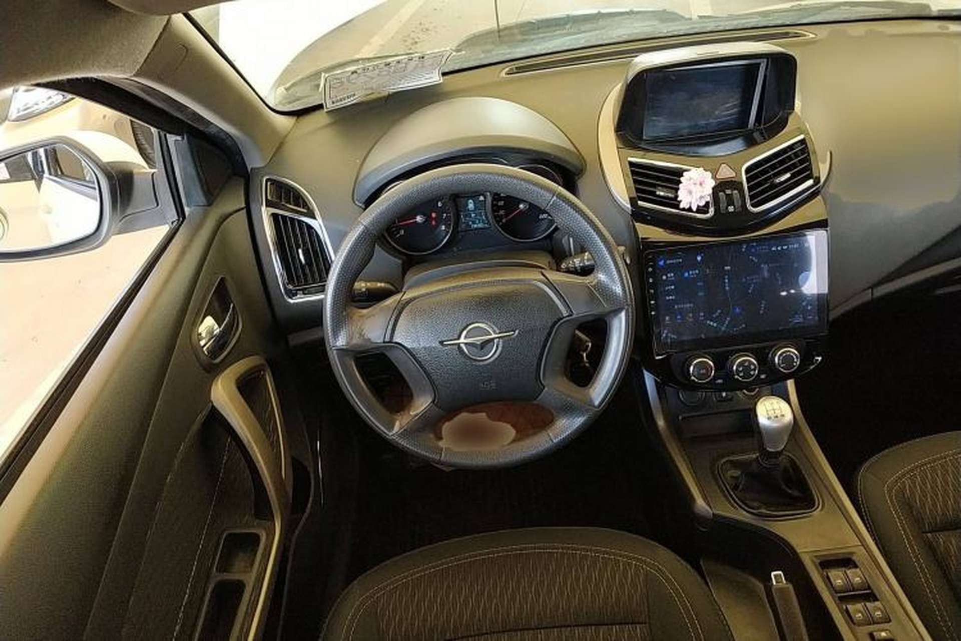 Used Haima S5 2015 1.6L Manual Comfort Model Steering Wheel