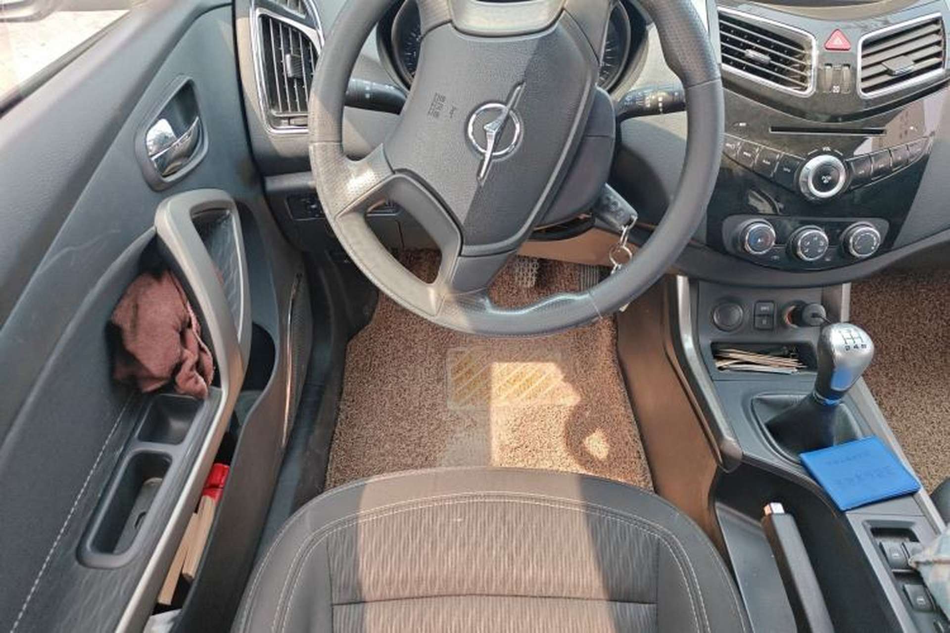 Used Haima S5 2015 1.6L Manual Comfort Model Steering Wheel