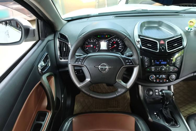 Used Haima S5 2015 1.5T CVT Luxury Model Steering Wheel