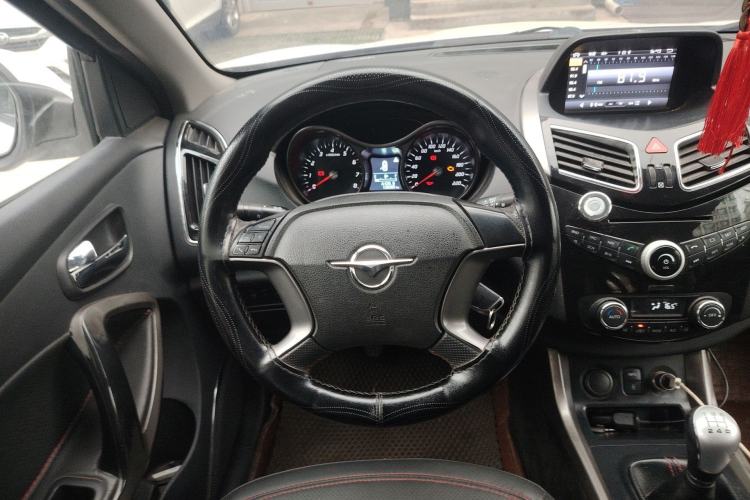 Used Haima S5 2015 1.6L Manual Smart Luxury Model Steering Wheel