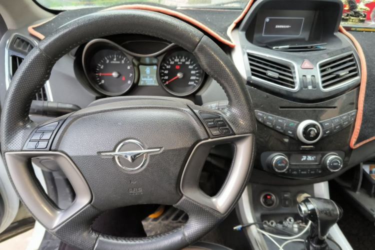 Used Haima S5 2015 1.5T CVT Flagship Model Steering Wheel