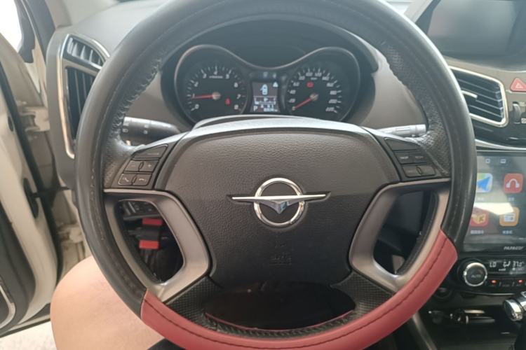 Used Haima S5 2015 1.5T CVT Flagship Model Steering Wheel