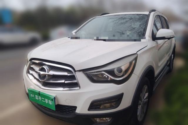 Used Haima S5 2015 1.6L Manual Smart Luxury Model