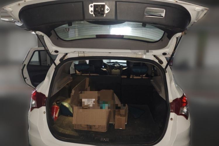 Used Haima S5 2015 1.6L Manual Comfort Model Trunk