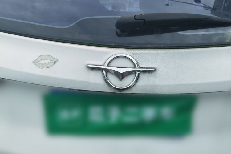 Used Haima S5 2015 1.6L Manual Smart Luxury Model Trunk