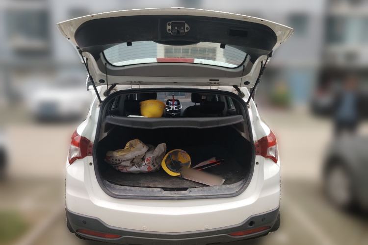 Used Haima S5 2015 1.6L Manual Smart Luxury Model Trunk