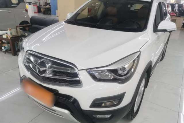 Used Haima S5 2015 1.5T CVT Flagship Model
