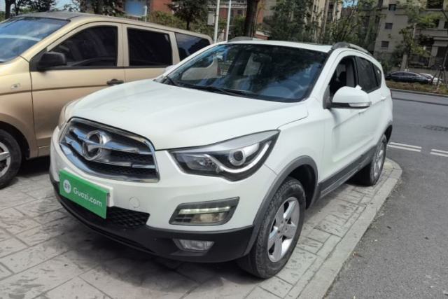 Used Haima S5 2015 1.6L Manual Luxury Model with Sunroof